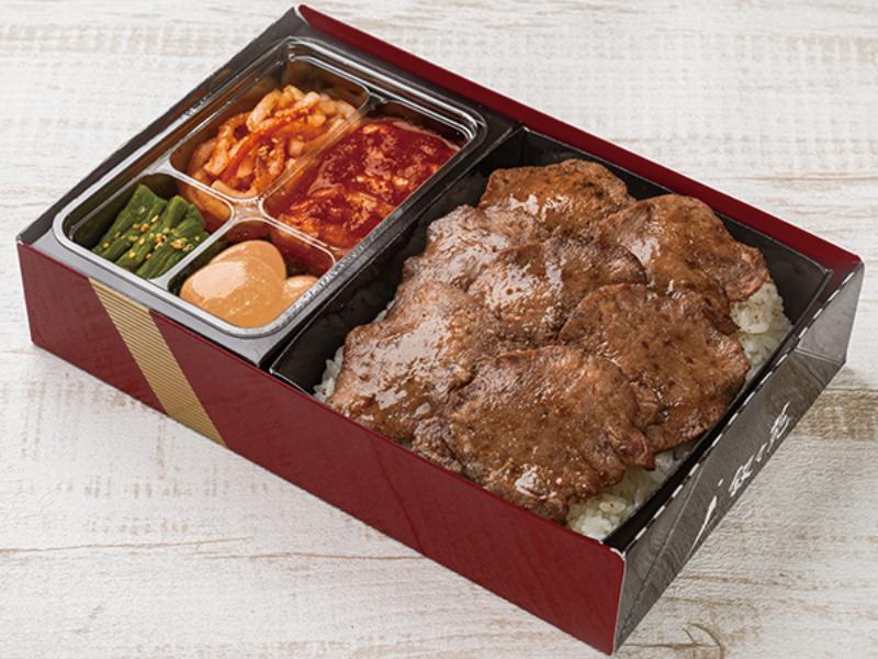 上タン塩弁当（ニンニク不使用）