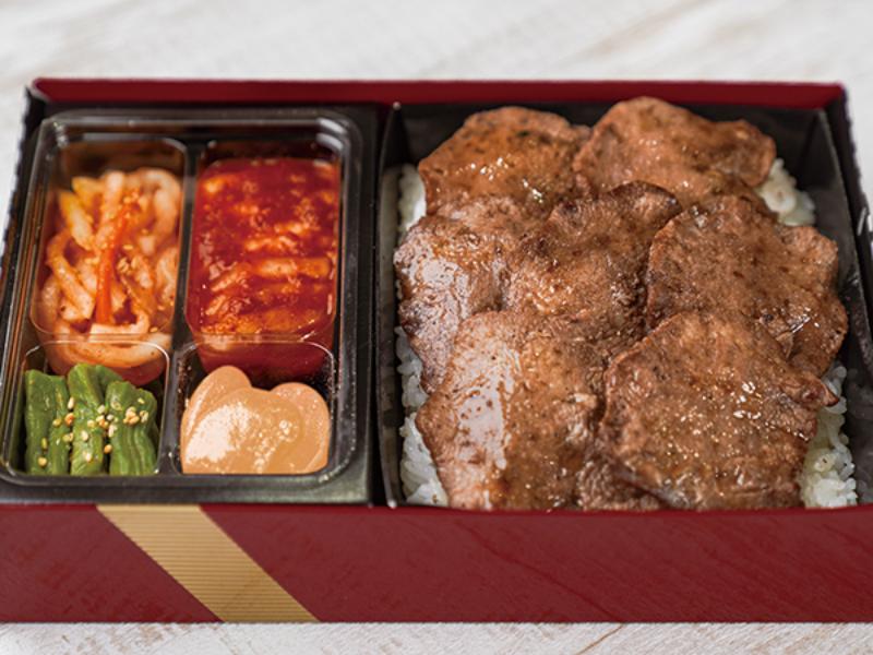 上タン塩弁当（ニンニク不使用）