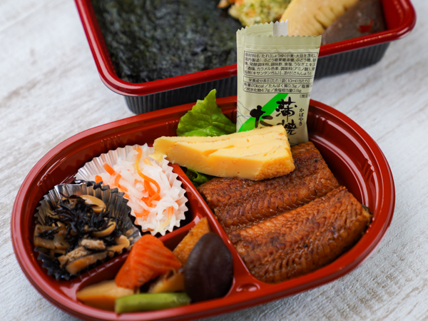 鰻の蒲焼海苔弁当