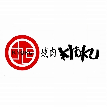 焼肉KYOKU