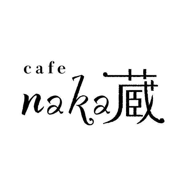 cafe naka蔵（島根）