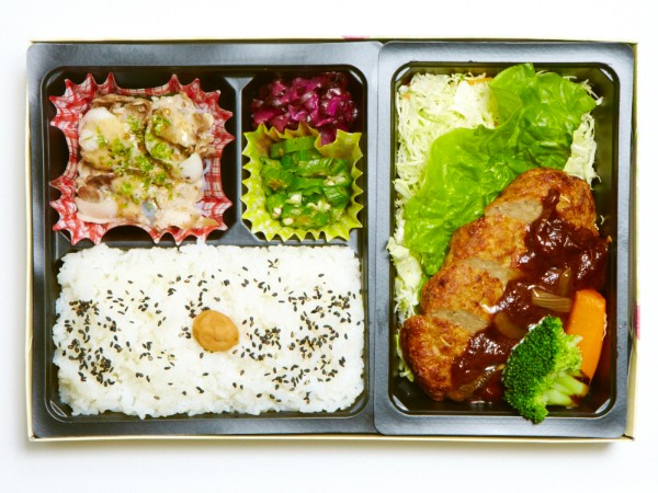 【期間限定】手作りハンバーグ弁当（デミソース）