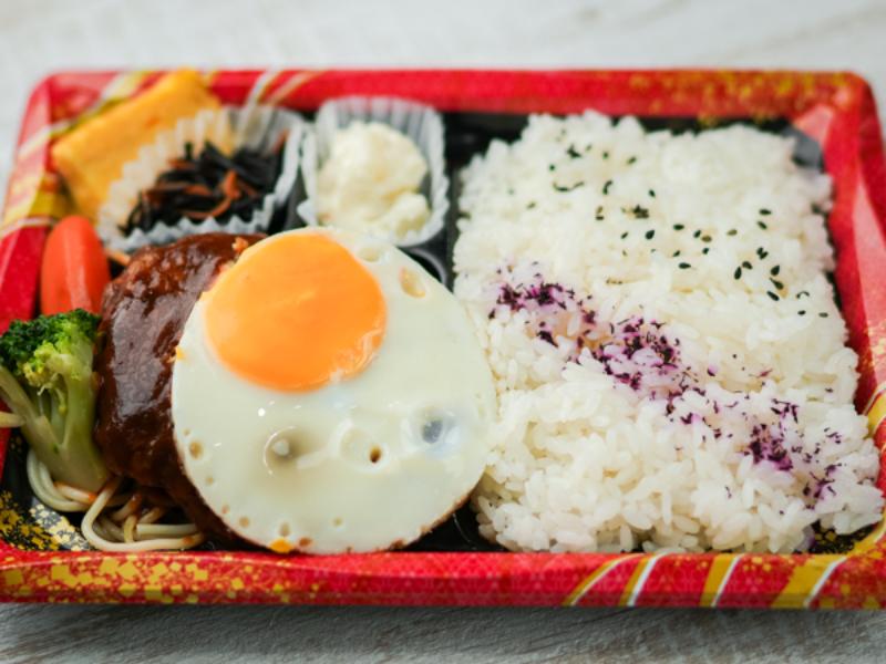 ハンバーグ＆目玉焼き弁当