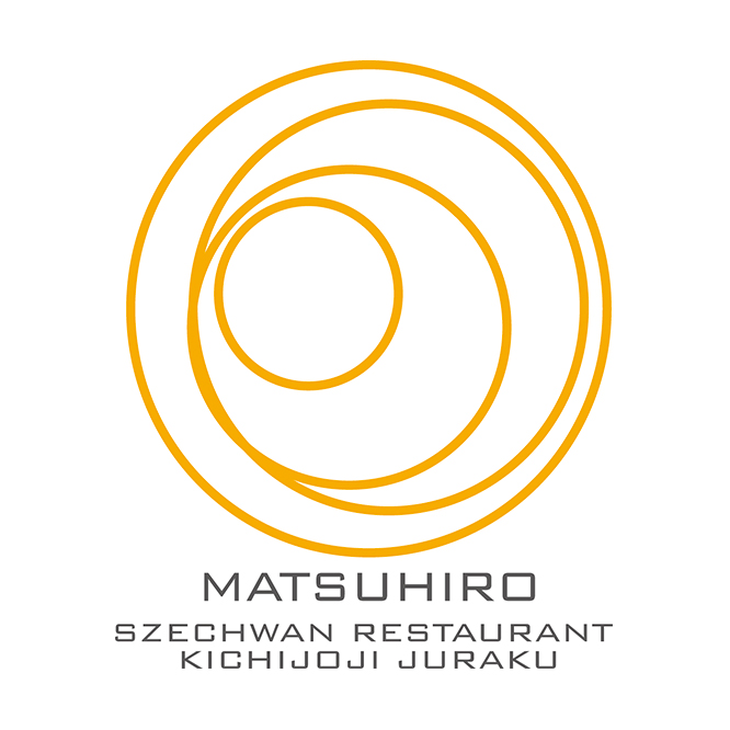 本格中華 吉祥寺MATSUHIRO