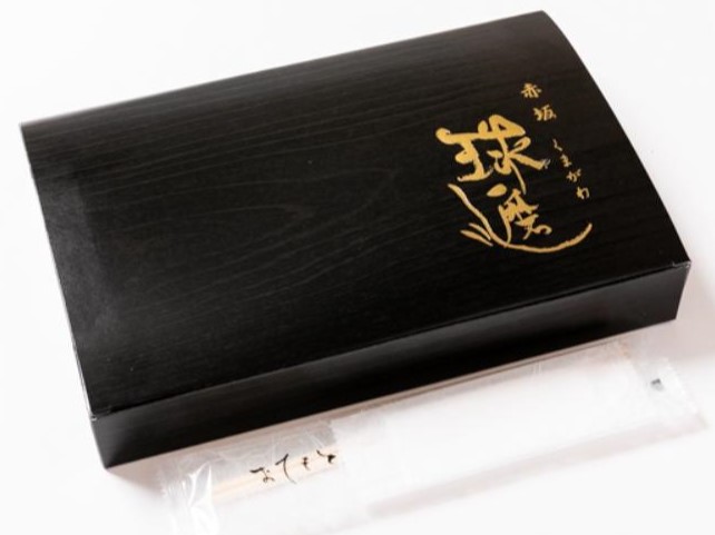 【2024年夏発売】一本煮あなごと鮭ハラス西京焼きの海鮮玉手箱