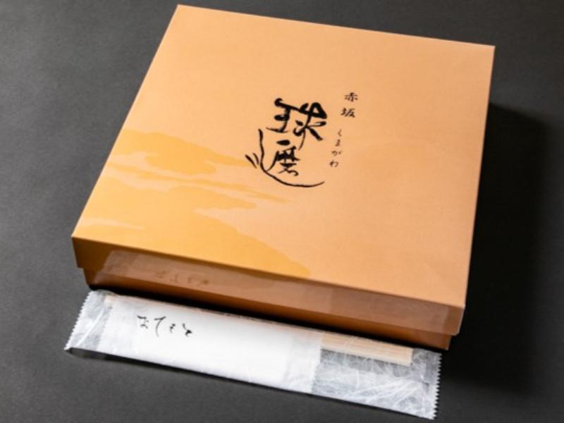 鶏の柚子ごしょう天ぷらとそぼろのり弁の幕の内弁当