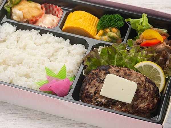 ハンバーグ弁当