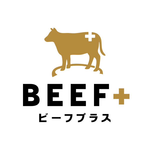 BEEF+〜ビーフプラス〜（熊本）