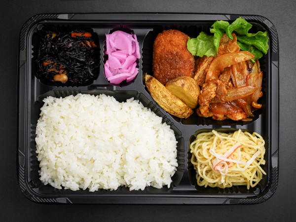 【NEW】ポークチャップ＆コロッケ