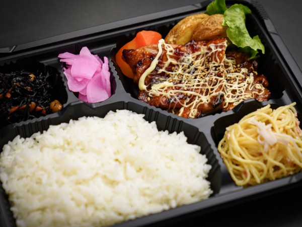 【NEW】照り焼きマヨネーズチキングリル