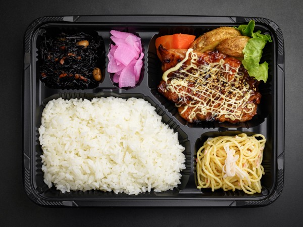 【NEW】照り焼きマヨネーズチキングリル