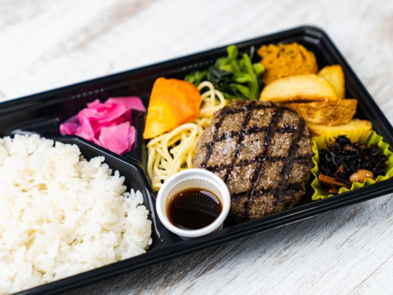 直火網焼きステーキハンバーグ