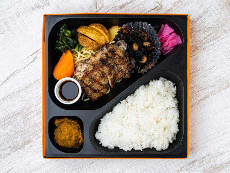直火網焼きグリル・ド・チキン ボリューム弁当