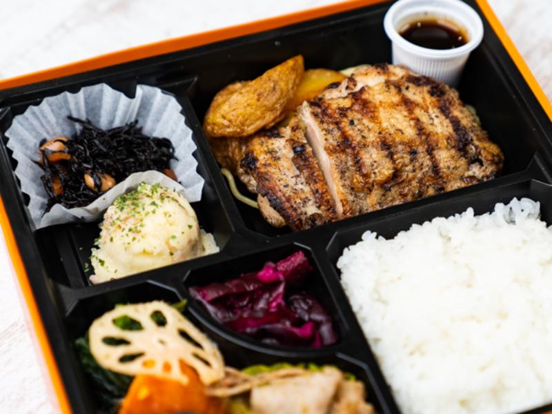 直火網焼きグリル・ド・チキン 豪華弁当