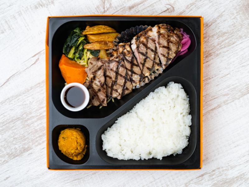 直火網焼きサーロインステーキ 豪華弁当