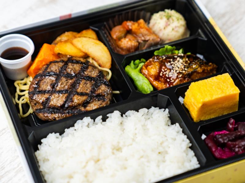 国産牛肉100％ 直火網焼きステーキハンバーグ 贅沢弁当