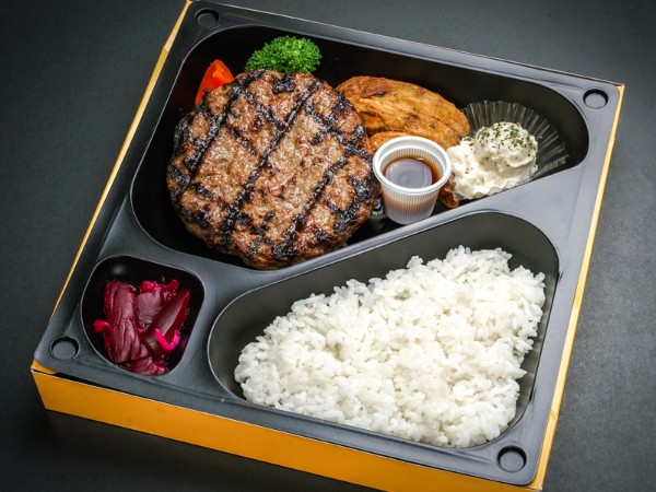 【お肉300g！】国産牛肉100％直火網焼きステーキハンバーグ ジャンボ