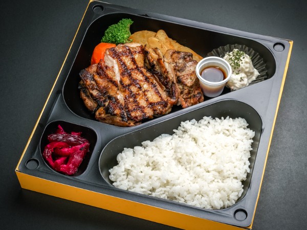 【お肉220g！】直火網焼きグリル・ド・チキン ジャンボ