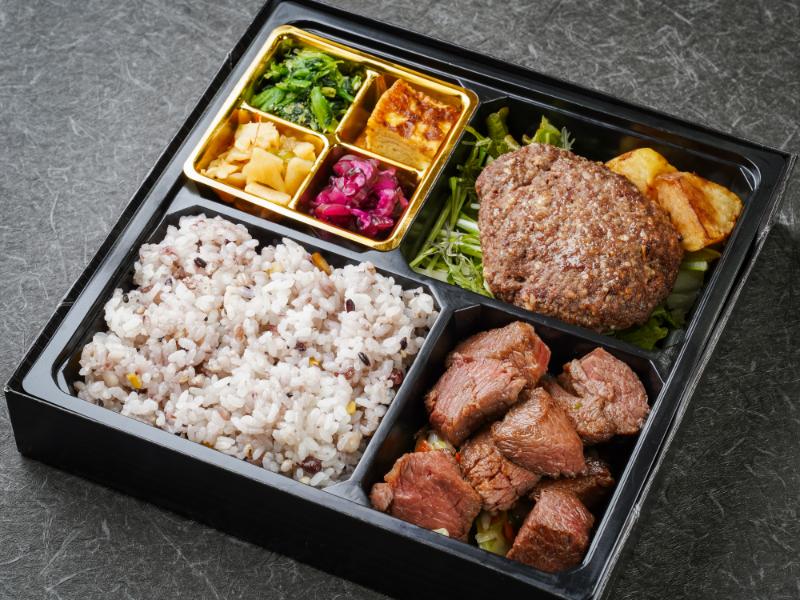 和牛ハンバーグと和牛サイコロステーキのお弁当