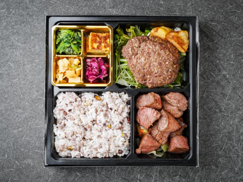 和牛ハンバーグと和牛サイコロステーキのお弁当