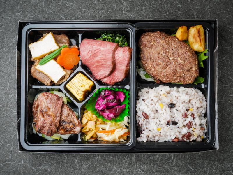 和牛特選弁当