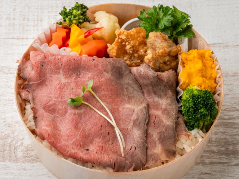 ヘルシー彩ローストビーフ円満弁当