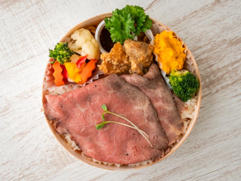 ヘルシー彩ローストビーフ円満弁当