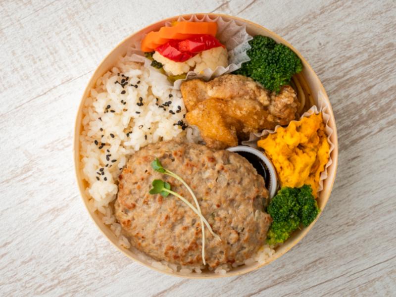 ヘルシー彩ハンバーグ円満弁当