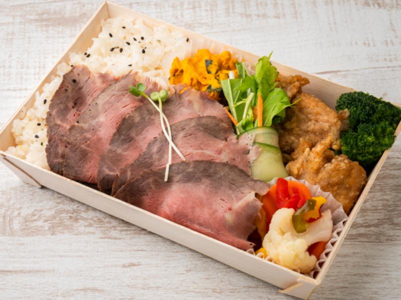 ヘルシー彩ローストビーフ弁当