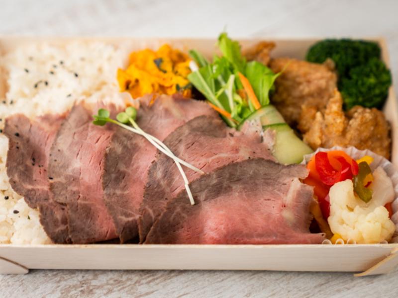 ヘルシー彩ローストビーフ弁当