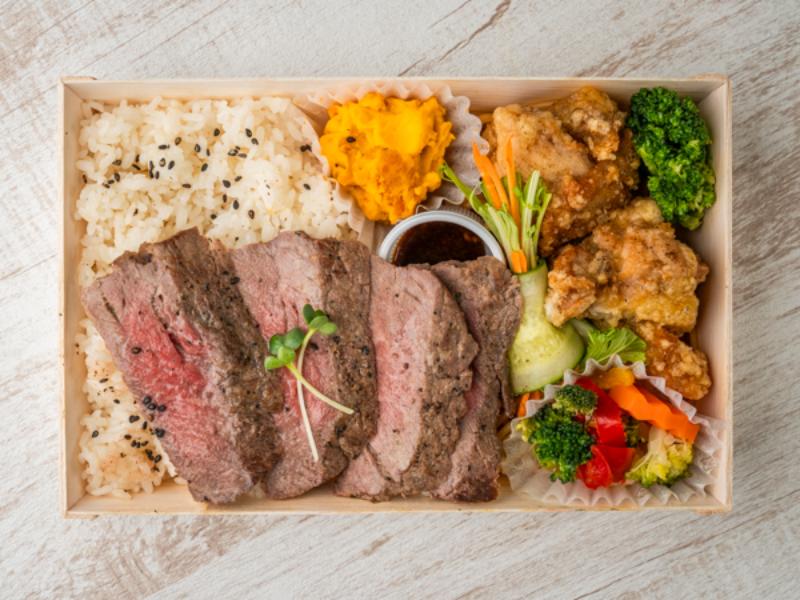 ヘルシー彩和牛ステーキ弁当