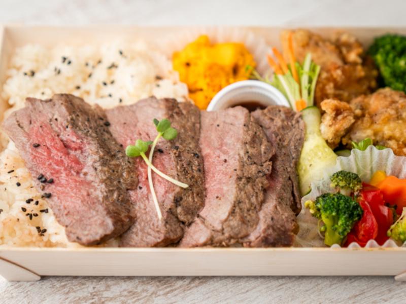 ヘルシー彩和牛ステーキ弁当