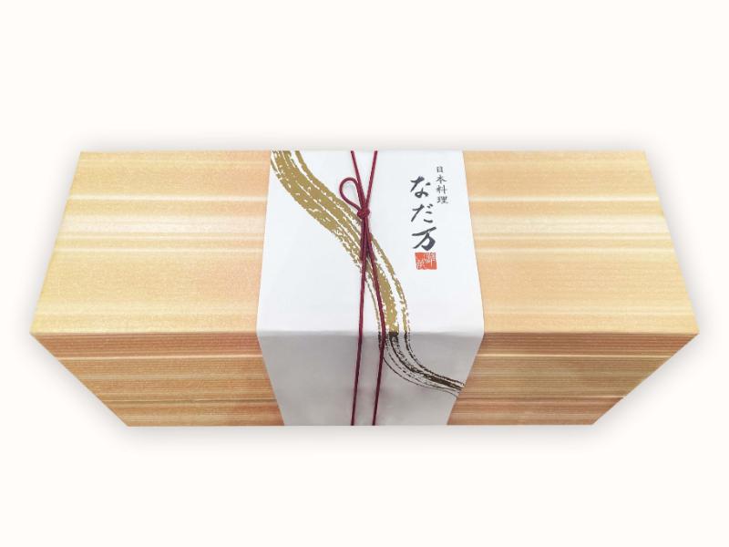 舞（500mlペット緑茶付き）【6月～2026年5月まで】