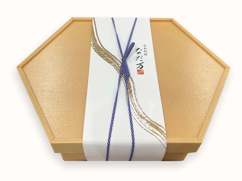 華の膳（500mlペット緑茶付き）【6月～2026年5月まで】