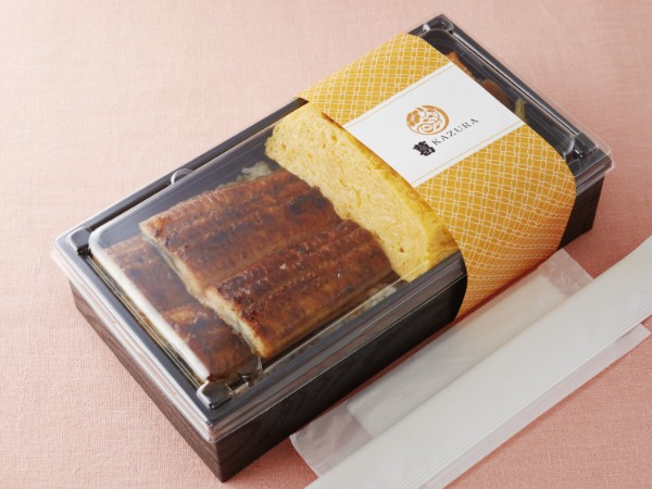 うなたま重（竹）