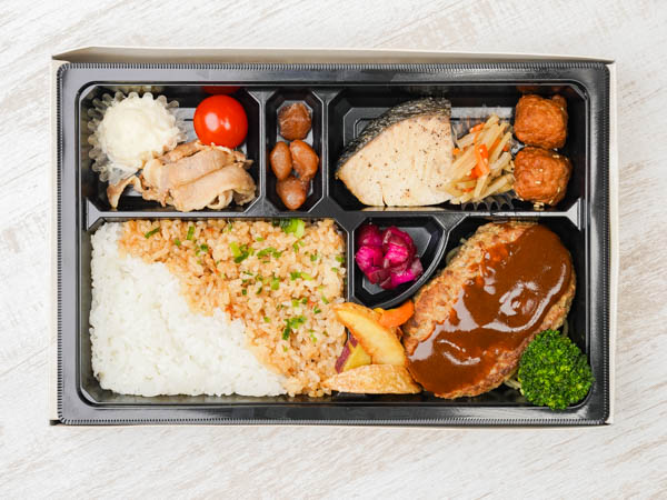 満満ハンバーグ弁当