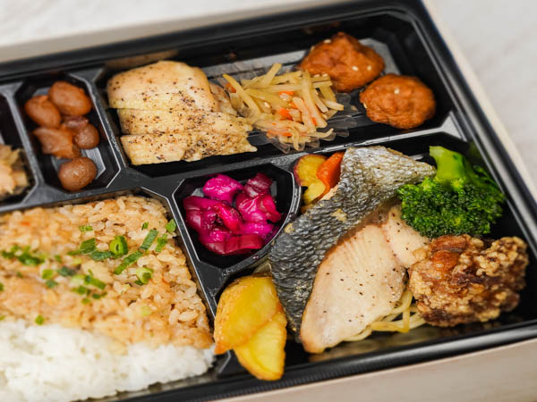 満満選べる焼き魚弁当