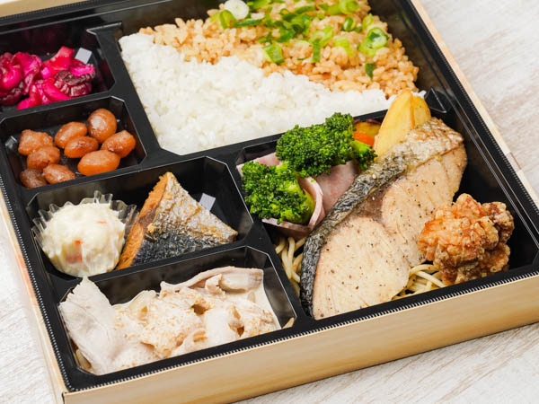 満福選べる焼き魚弁当