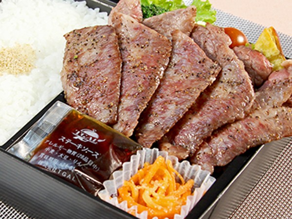 国産霜降焼肉弁当（フル）（極旨ステーキソース）