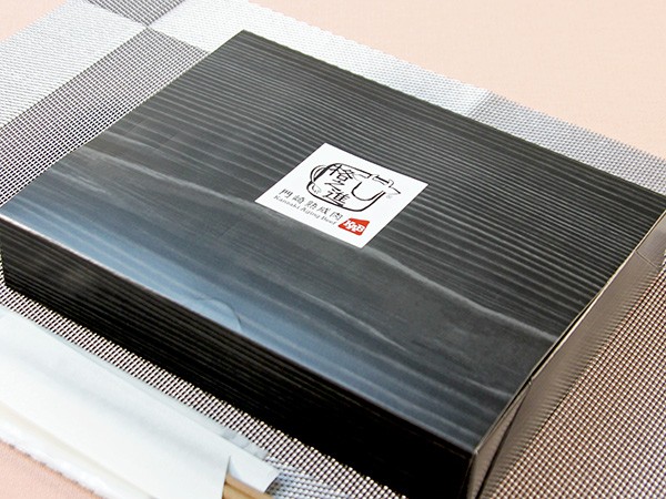 国産霜降焼肉弁当（フル）（さっぱりおろしポン酢）