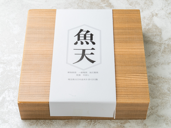 【500mlペット茶付き】金目鯛飯とぶり大根弁当（銀ヒラス西京焼き&煮物）