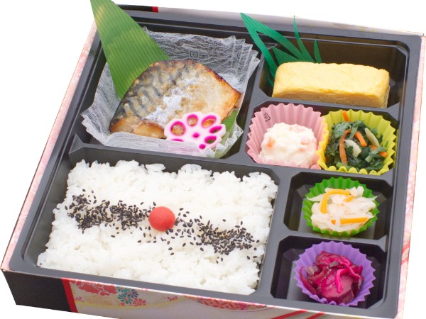 新・さばの醤油糀焼き［718］