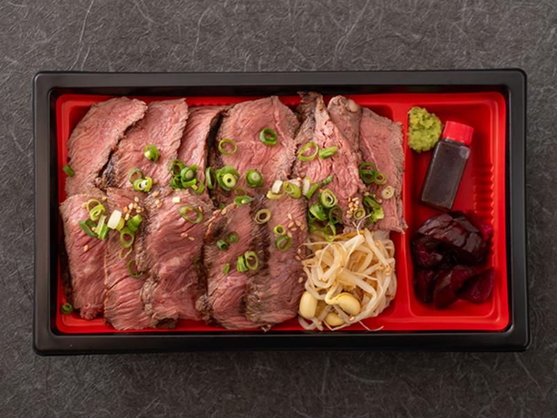 お肉たっぷり赤身肉重