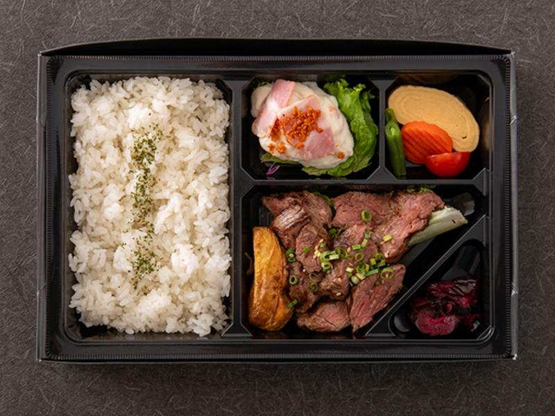 熟成カイノミの焼肉弁当
