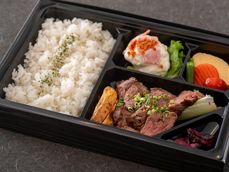 熟成カイノミの焼肉弁当