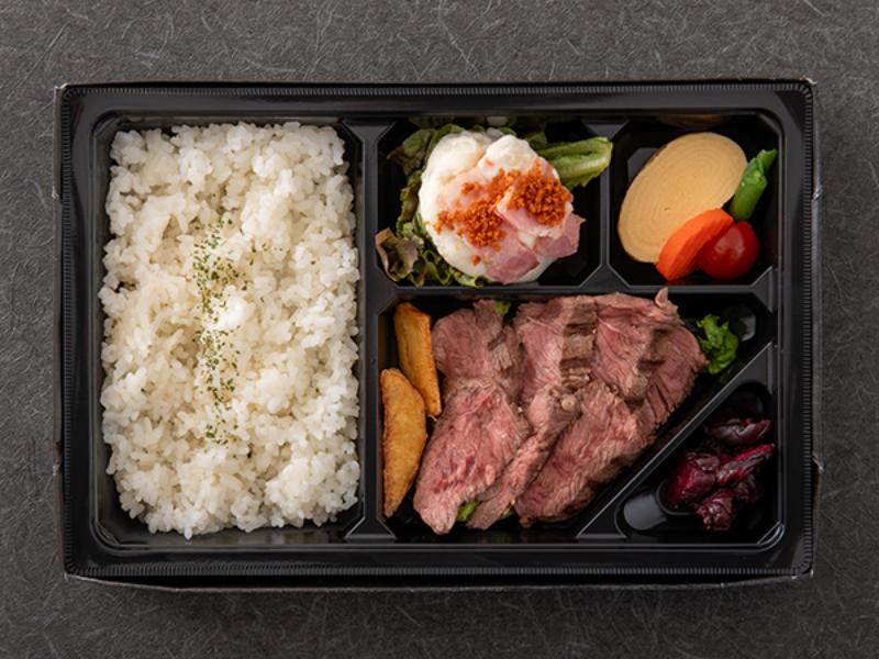 特製・熟成ランプ弁当