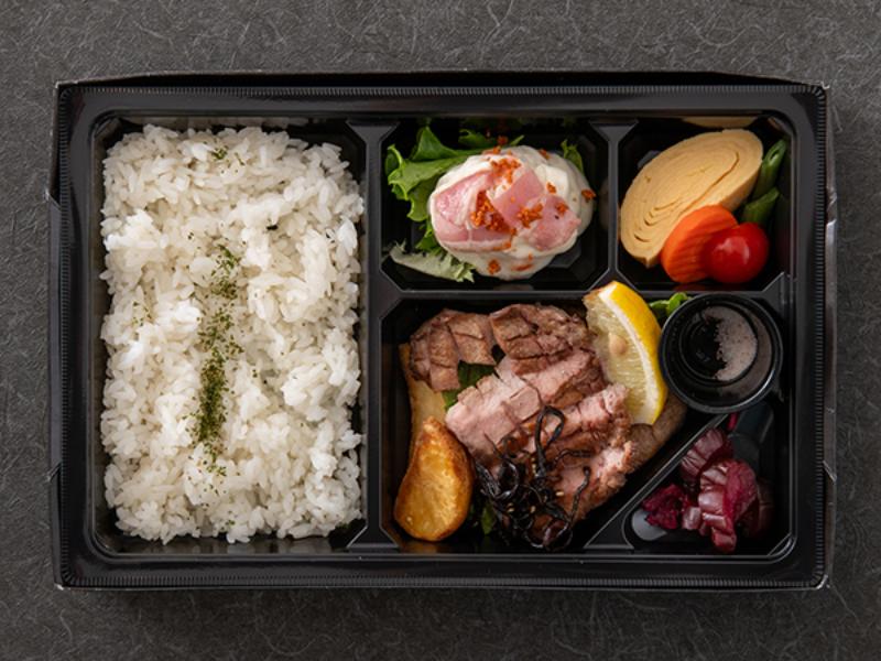 牛タン弁当