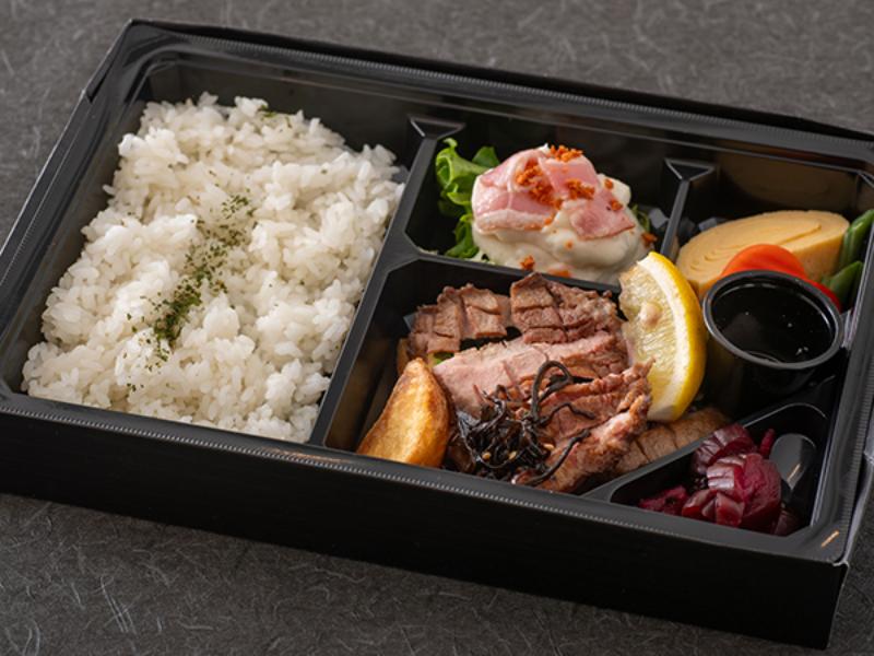 牛タン弁当