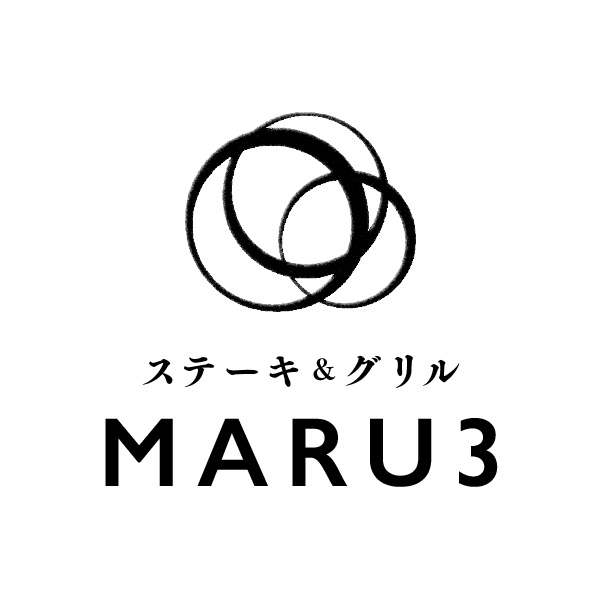 ステーキ＆グリルMARU3（岩手）