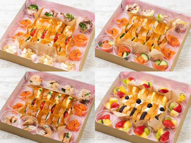 ☆贅沢4種類☆オードブルセット（12名様分）